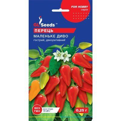 Насіння Перець гострий Маленьке диво GL Seeds 0.2г (For Hobby758) 4823096903491 фото