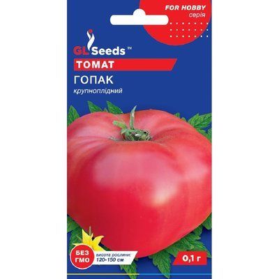 Насіння Томат Гопак GL Seeds 0.1г (For Hobby532) 4823096905280 фото