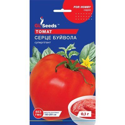 Семена Томат Сердце буйвола GL Seeds 0.1г (For Hobby653) 4823096906607 фото