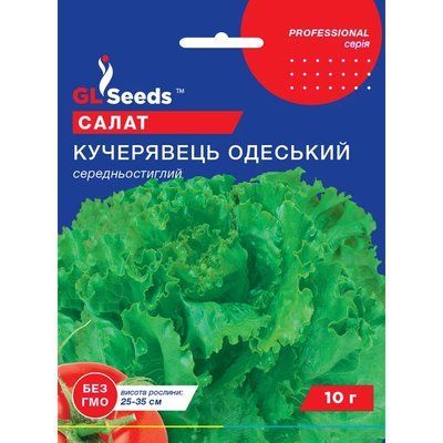 Насіння Зелень Салат Кучерявець Одеський GL Seeds 10г (Professional192) 4823096911199 фото