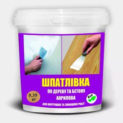 Шпаклівка акрилова універсальна біла &laquo;СІРІУС&raquo; 0.35кг SSU-035 фото