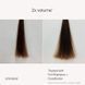 Кондиціонер для волосся Living Proof Full Conditioner 710 мл 2462525233 фото 4