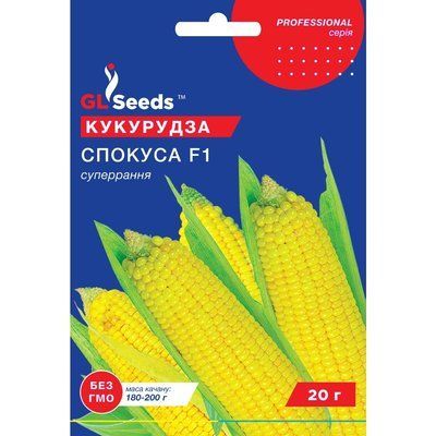 Насіння Кукурудза цукрова Спокуса F1 GL Seeds 20г (Professional332) 4823096910451 фото