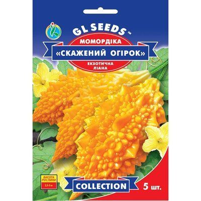 Насіння Момордіка Скажений огірок екзот GL Seeds 5шт (collection1254) 4823096912578 фото