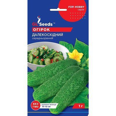 Насіння Огірок сортовий Далекосхідний GL Seeds 1г (For Hobby43) 4823096902258 фото