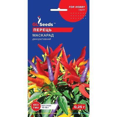 Насіння Перець гострий Маскарад GL Seeds 0.2г (For Hobby759) 4823096903507 фото