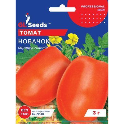 Семена Томат Новичок красный GL Seeds 3г (Professional99) 4823096911731 фото