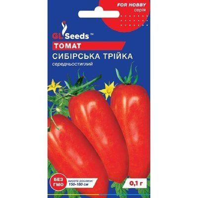 Семена Томат Сибирская тройка GL Seeds 0.1г (For Hobby654) 4823096906614 фото