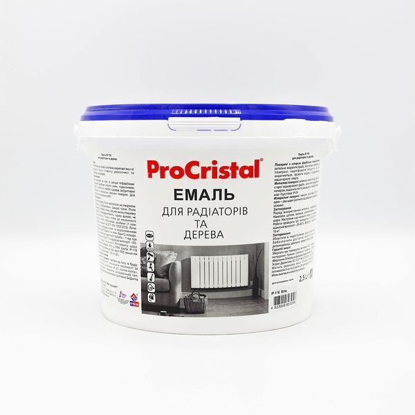 Емаль акрилова ProCristal Емаль IР-116, Біла, Матова, 2.5 л 1738215012 фото