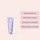 Косметичний засіб Maria Nila Sheer Silver Booster Mask, 50 мл КОСМ02858 фото 4
