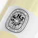 Косметичний засіб Diptyque Eau des Sens Hand & Body Scented Gel, 200 мл КОСМ03808 фото 2
