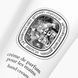 Косметичний засіб Diptyque Fleur de Peau Perfumed hand cream, 45 мл КОСМ05958 фото 2