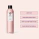 Косметичний засіб Maria Nila Styling Spray, 360 мл КОСМ03058 фото 4