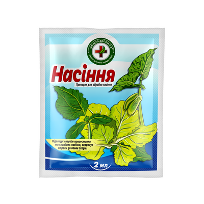 Добриво Швидка допомога Насiння 2 мл 3506_1 фото