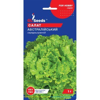 Насіння Зелень Салат Австралійський GL Seeds 1г (For Hobby869) 4823096904122 фото
