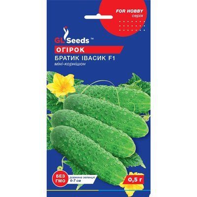 Семена Огурец гибрид Братчик Ивасик F1 GL Seeds 0.5г (For Hobby37) 4823096902104 фото