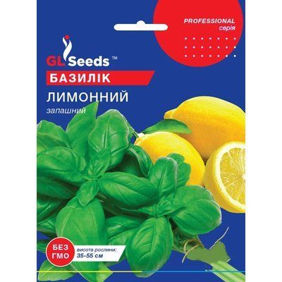 Насіння Прянощі Базилік Лимонний GL Seeds 3г (Professional335) 4823096911038 фото