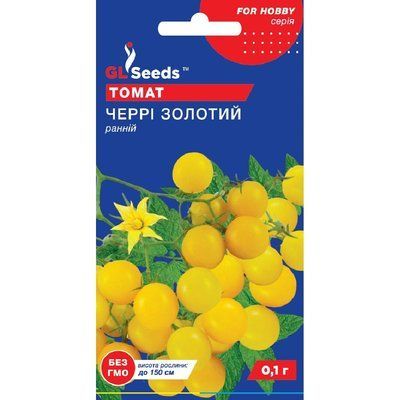 Семена Томат Черри золотой GL Seeds 0.1г (For Hobby686) 4823096906980 фото