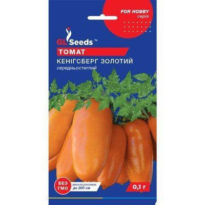 Семена Томат Кенигсберг GL Seeds 0.1г (For Hobby567) 4823096905679 фото