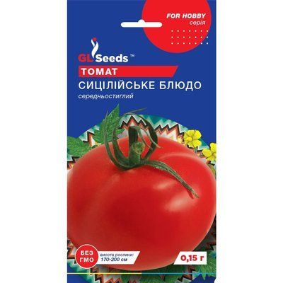 Семена Томат Сицилийское блюдо GL Seeds 0.15г (For Hobby2177) 4823096906621 фото