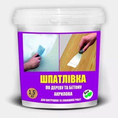 Шпаклівка акрилова універсальна біла &laquo;СІРІУС&raquo; 1.5кг SSU-15 фото