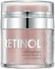 Косметичний засіб Rodial Retinol Overnight Gel, 50 мл КОСМ01659 фото 1