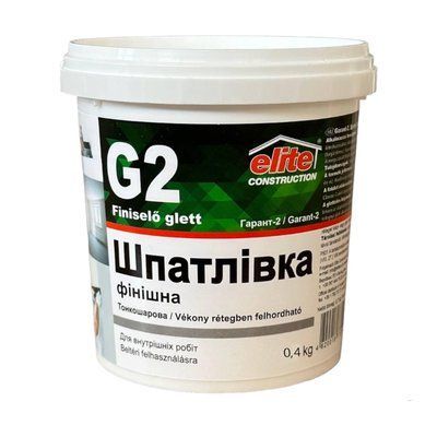 Фінішна Шпаклівка "Гарант-2" 0.4кг (1669562198) 1669563682 фото