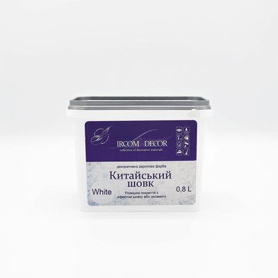 Декоративна фарба Ircom Decor Китайський шовк White Silver, Біле срібло, 2.5 л 1738050997 фото