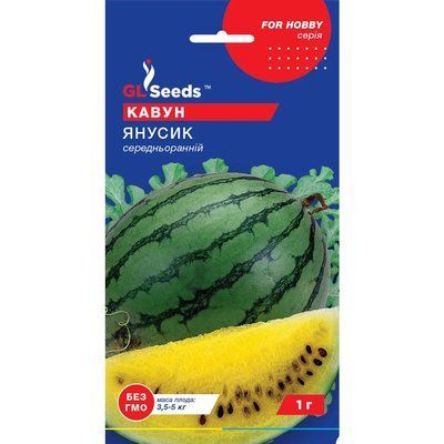 Насіння Кавун Янусик GL Seeds 1г (For Hobby282) 4823096913629 фото