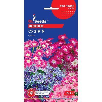 Насіння Флокс Сузiр'я GL Seeds 0.2г (For Hobby1123) 4823096909608 фото