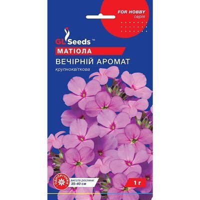 Насіння Матіола Вечірній аромат GL Seeds 1г (For Hobby1048) 4823096908878 фото