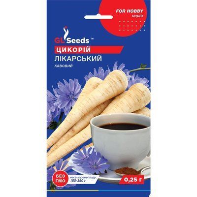 Семена Пряности Цикорий лекарственный GL Seeds 0.25г (For Hobby2299) 4823096915432 фото
