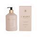 Косметичний засіб L&rsquo;Avant Collective High Performing Hand Soap Blushed Bergamot, 473 мл КОСМ03342 фото 1