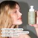 Косметичний засіб Act+Acre Cold Processed Curl Spray, 198 мл КОСМ02992 фото 4