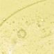 Косметичний засіб OSEA Vagus Nerve Bath Oil, 148 мл КОСМ03292 фото 2