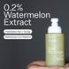 Косметичний засіб Act+Acre Cold Processed Curl Spray, 198 мл КОСМ02992 фото 3