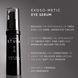 Косметичний засіб Dr. Barbara Sturm Exoso-Metic Eye Serum, 15 мл КОСМ02142 фото 5