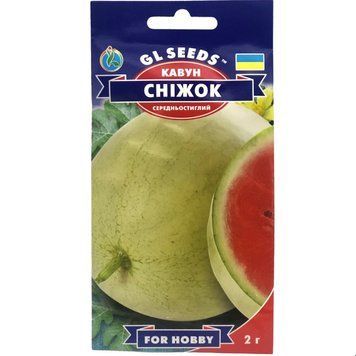 Семена Арбуз Снежок GL Seeds 2г (For Hobby277) 4823096900117 фото