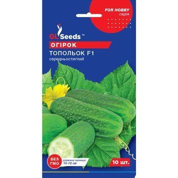 Семена Огурец гибрид Топольок F1 GL Seeds 10шт (For Hobby80) 4823096916484 фото