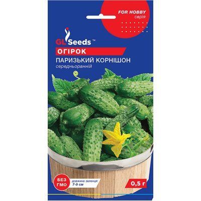 Насіння Огірок сортовий Паризький корнішон GL Seeds 0.5г (For Hobby70) 4823096902760 фото