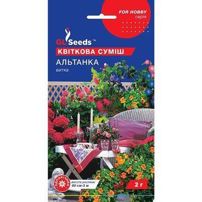 Насіння Квіткова суміш Альтанка GL Seeds 2г (For Hobby1141) 4823096904757 фото
