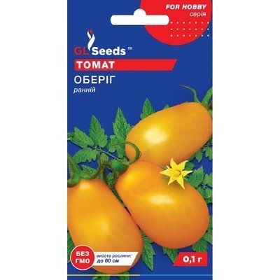 Семена Томат Оберег GL Seeds 0.1г (For Hobby616) 4823096906195 фото