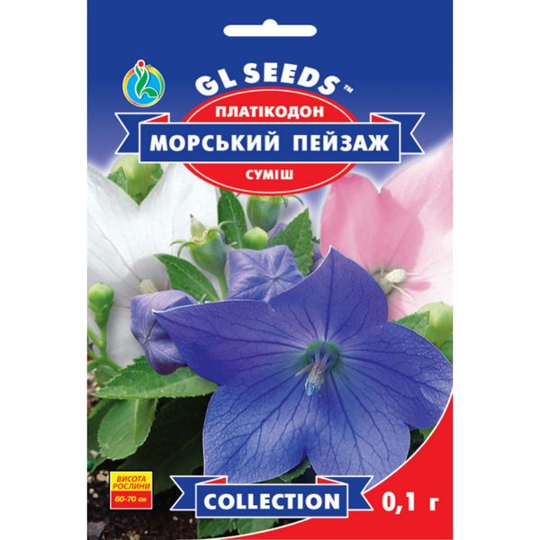 Насіння Платикодон Морський пейзаж GL Seeds 0.1г (collection1314) 4823096913186 фото