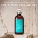 Косметичний засіб Moroccanoil Intense Curl Cream, 302 мл КОСМ02910 фото 3
