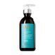 Косметичний засіб Moroccanoil Intense Curl Cream, 302 мл КОСМ02910 фото 1