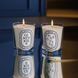 Косметичний засіб Diptyque Narguil&eacute; & Gen&eacute;vrier (Juniper) Set of 2 Small Candles (Limited Edition), 71 мл КОСМ05010 фото 3