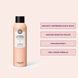 Косметичний засіб Maria Nila Soothing Dry Shampoo, 251 мл КОСМ02860 фото 4