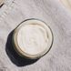 Косметичний засіб Susanne Kaufmann Body Butter, 200 мл КОСМ04960 фото 5