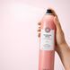 Косметичний засіб Maria Nila Finishing Spray, 360 мл КОСМ03060 фото 3