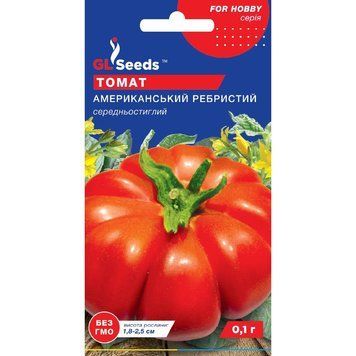 Семена Томат Американский ребристый GL Seeds 0.1г (For Hobby492) 4823096904887 фото